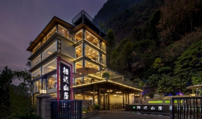 廣西桂林陽(yáng)朔 躬行社 · 棲遲山居酒店