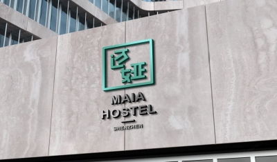 深圳南山邁婭酒店