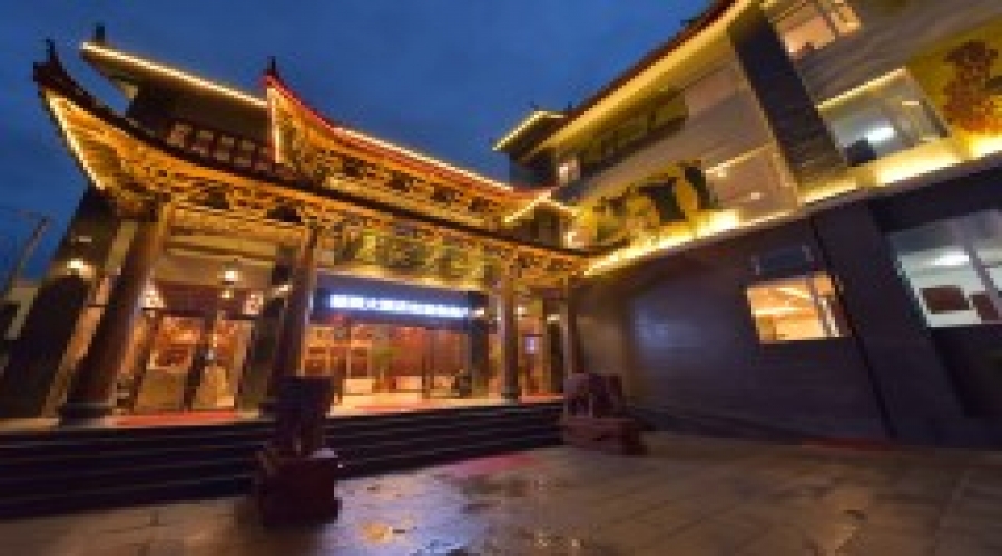 云南麗洲大酒店