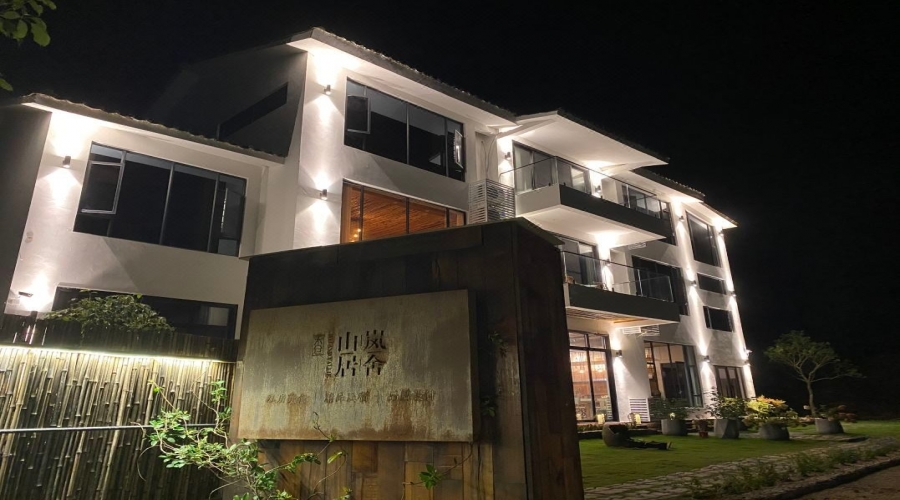 廣東惠州-南昆山嵐舍山居