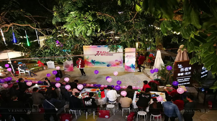 廣東深圳-大鵬樂在民宿