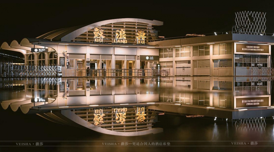 廈門鼓浪嶼-那島那海海景度假旅館