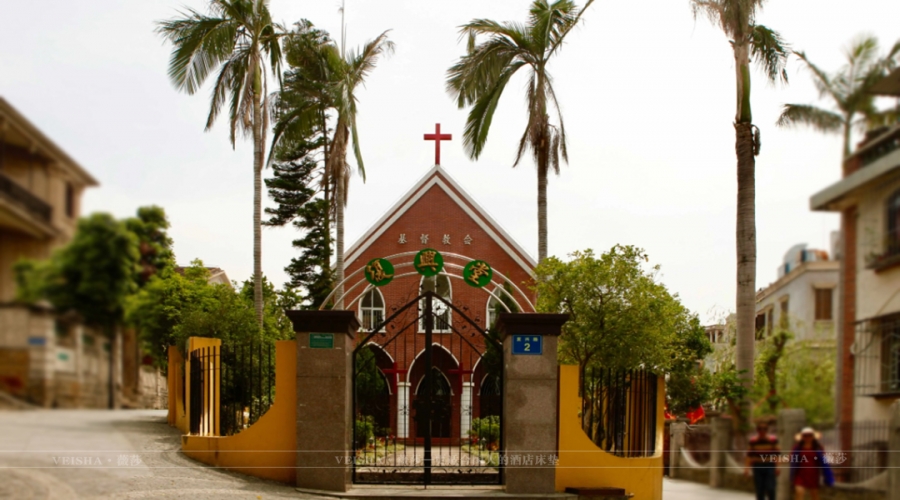 廈門鼓浪嶼-那島那海海景度假旅館