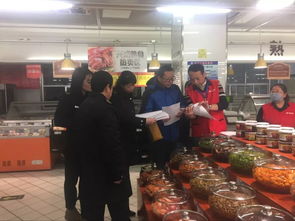 筑牢安全防線(xiàn) 守護(hù)節(jié)日餐桌——蘭州市食藥局全面加強(qiáng)節(jié)日期間食品流通環(huán)節(jié)監(jiān)管工作紀(jì)實(shí)